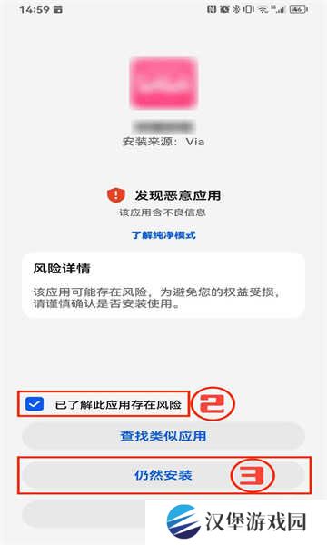 网飞猫app最新版