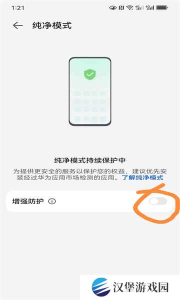 网飞猫app最新版