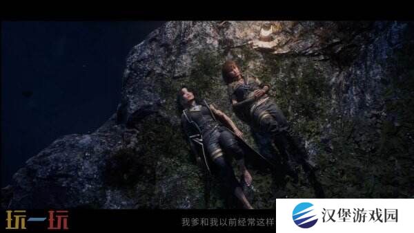 《光与影：33号远征队》第四个角色熙艾尔预告公布
