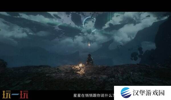 《光与影：33号远征队》第四个角色熙艾尔预告公布