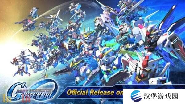 手游《SD高达G世代永恒》将于4月16日推出 4月14日预注册