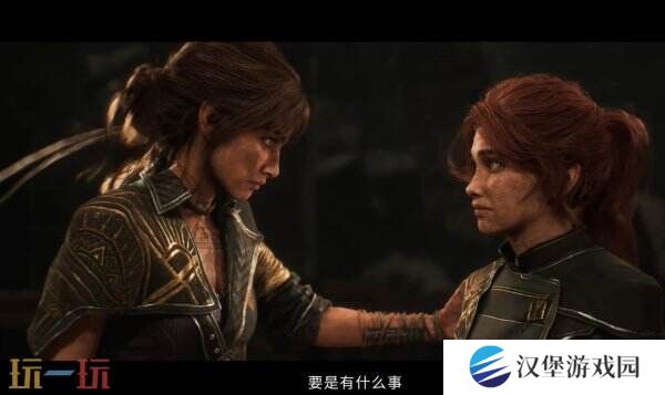 《光与影：33号远征队》第四个角色熙艾尔预告公布