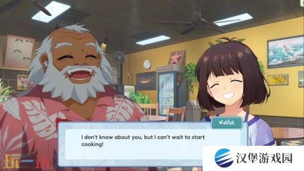 烹饪RPG《Kitchen Sync: Aloha!》现已正式发售
