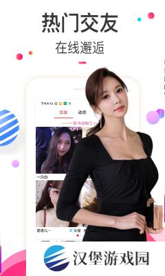 樱桃视频下载安装