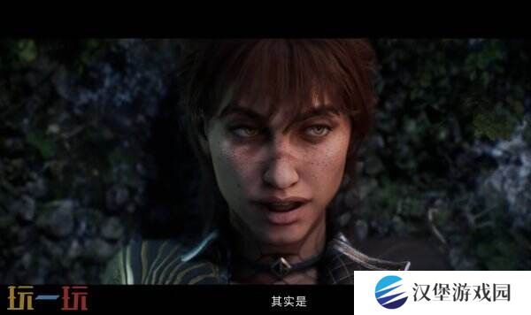 《光与影：33号远征队》第四个角色熙艾尔预告公布