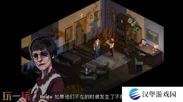 心理生存恐怖《Holstin》Kickstarter众筹将于今年夏季开启