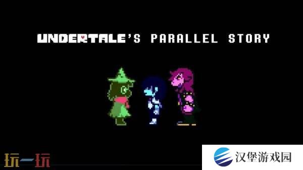 《DELTARUNE》第3章和第4章将于6月5日推出