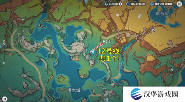 原神烬芯花采集路线 烬芯花在哪里可以采集[多图]图片7