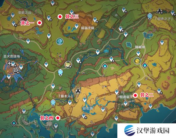 原神网中之梦成就如何完成 网中之梦隐藏成就达成攻略[多图]图片2