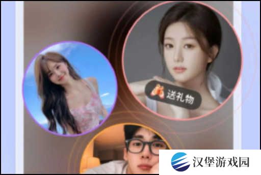 趣夜app怎么下载使用2