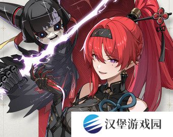 鸣潮1.2角色强度榜实力排行 角色强度调整排行[多图]图片4