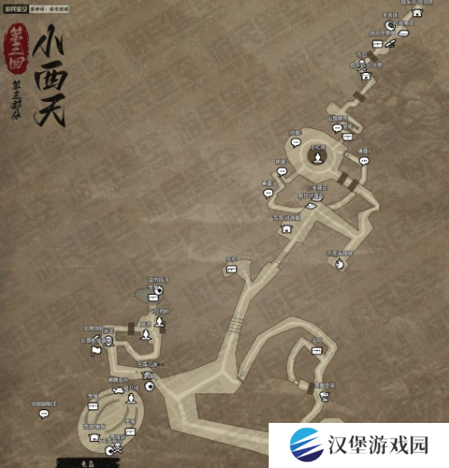黑神话悟空互动地图打不开怎么办 互动地图怎么打开[多图]图片7