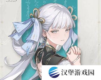 鸣潮1.2角色强度榜实力排行 角色强度调整排行[多图]图片3