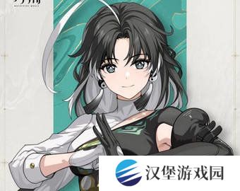 鸣潮1.2角色强度榜实力排行 角色强度调整排行[多图]图片5