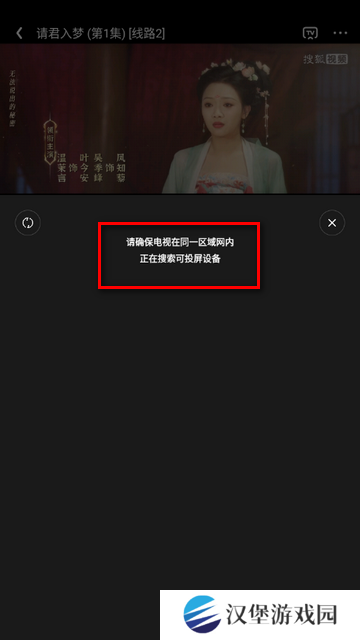 甜筒影视最新版