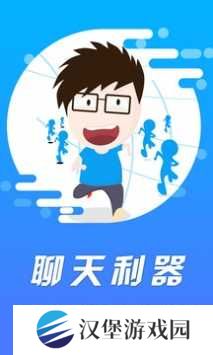 人人看影视