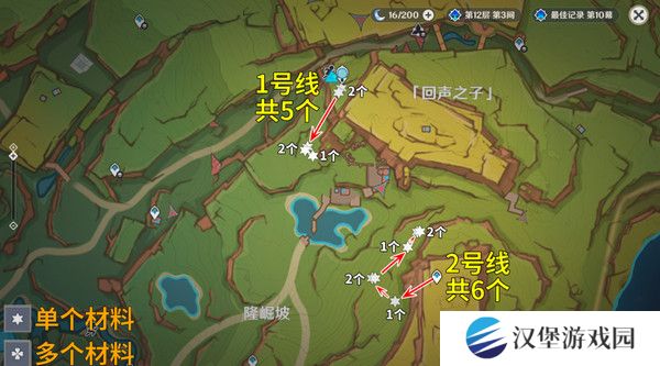 原神颗粒果在哪收集 颗粒果所有采集线路汇总[多图]图片2