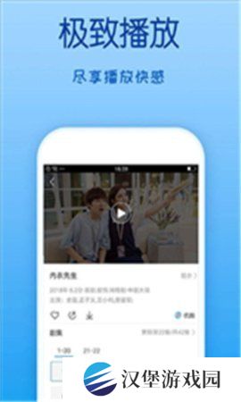 策驰影视