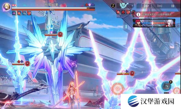 崩坏星穹铁道星天演武仪典活动玩法攻略 梦境训练托帕满星怎么过[多图]图片8