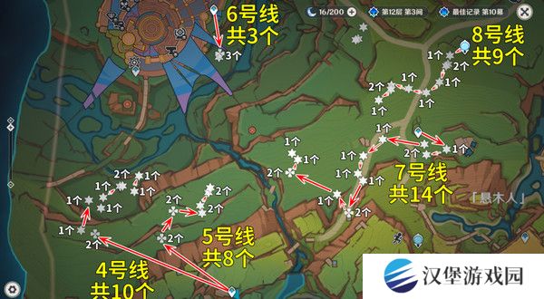 原神颗粒果在哪收集 颗粒果所有采集线路汇总[多图]图片4