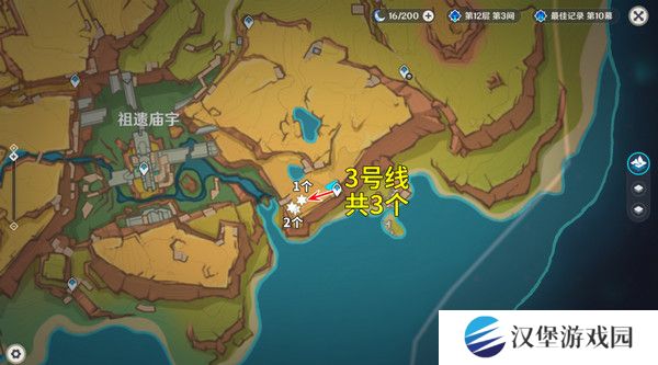 原神颗粒果在哪收集 颗粒果所有采集线路汇总[多图]图片3