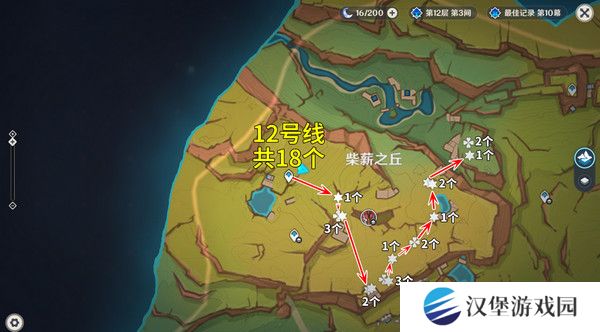 原神颗粒果在哪收集 颗粒果所有采集线路汇总[多图]图片6