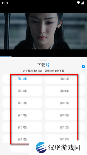 小猫影视官方APP下载安装最新版本-小猫影视追剧APP免费下载手机版v1.3.8