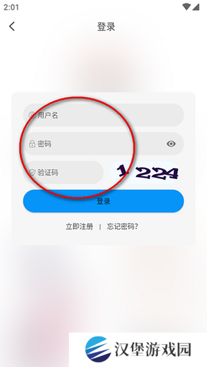 小猫影视官方APP下载安装最新版本-小猫影视追剧APP免费下载手机版v1.3.8