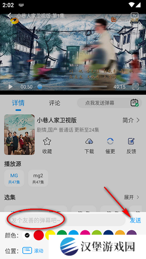 小猫影视官方APP下载安装最新版本-小猫影视追剧APP免费下载手机版v1.3.8