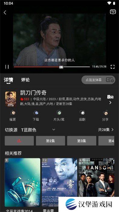 阳光彼岸
