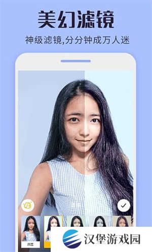 热猫直播APP下载 第4张图片