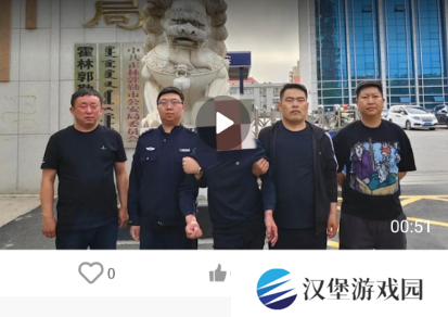 御风云视频app官方下载2023最新版