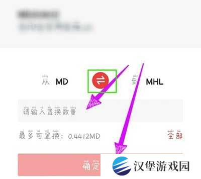 秘乐短视频赚钱方法图