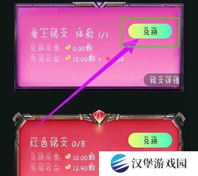 秘乐短视频赚钱方法图