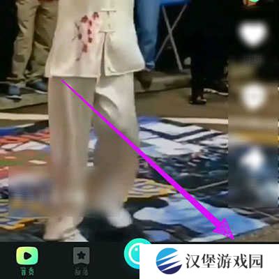 秘乐短视频上传作品方法图