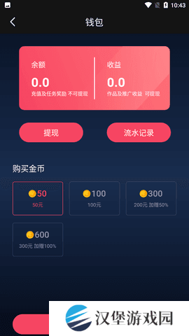 b站年轻人视频