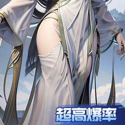 暗夜地城v1.0.6