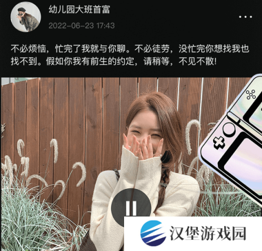 9Yao交友九幺