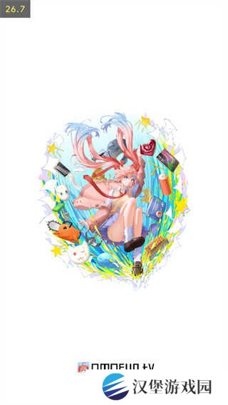 OmoFun官方app使用方法1
