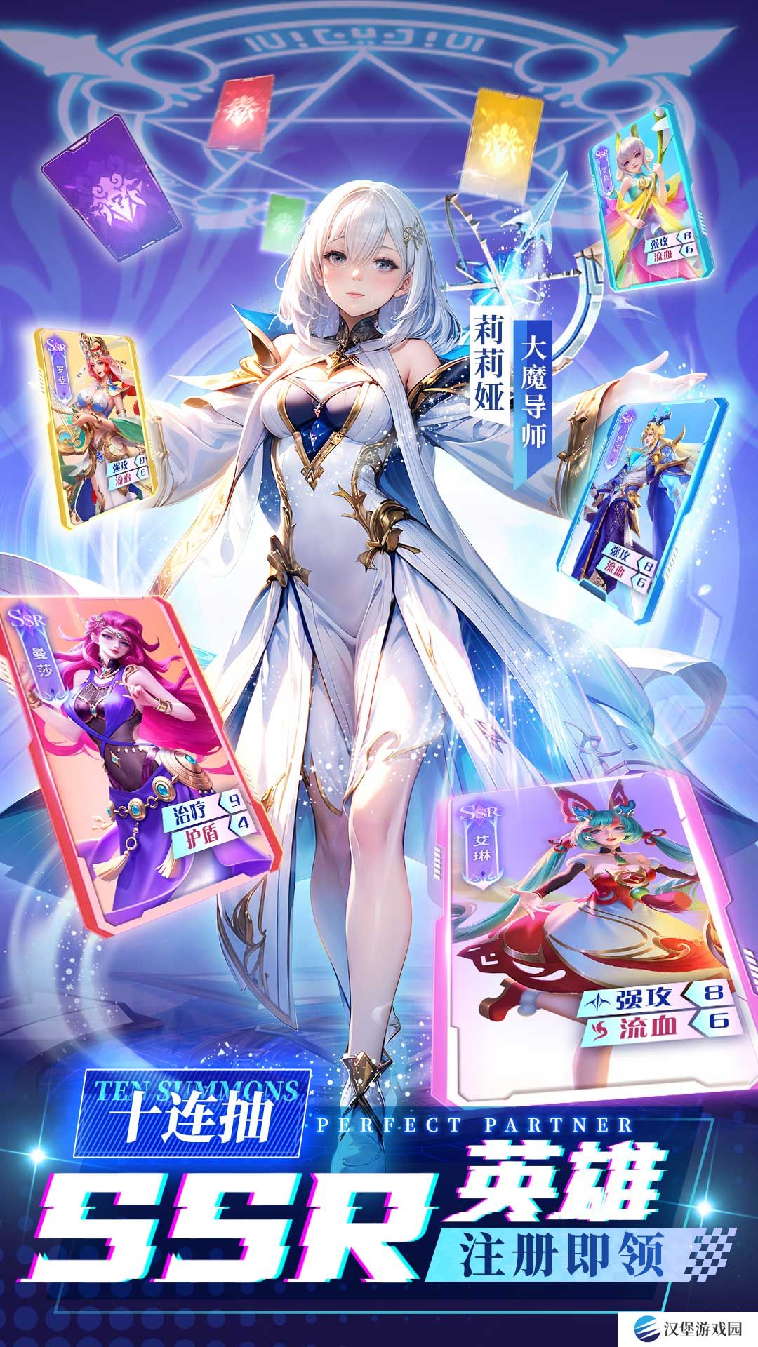 风之剑舞v1.0.5