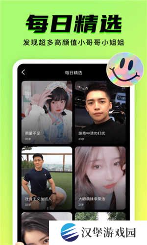 9.1轻量版常见问题截图
