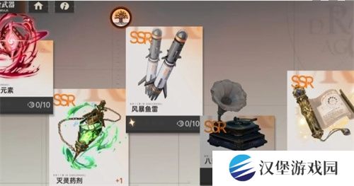 龙族卡塞尔之门炼金武器怎么搭配 炼金武器搭配指南[多图]图片2