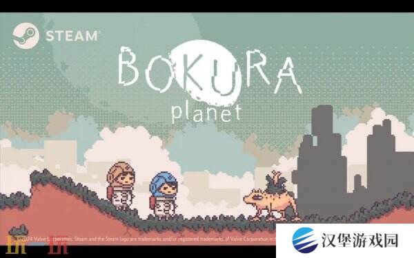 冒险游戏《不同的星球》PS4/5版本将延期至今年夏季推出