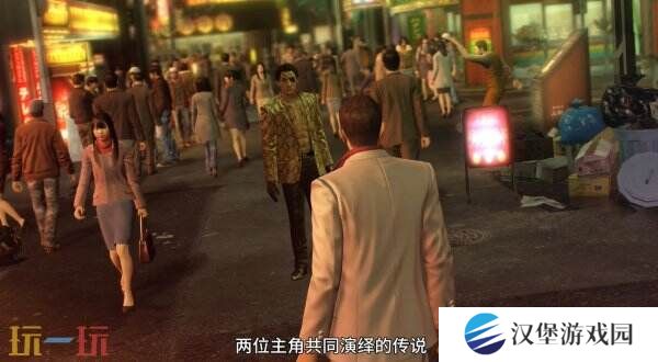 《如龙0导演剪辑版》Switch2版本将于6月5日推出