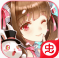 光之萌约定制版