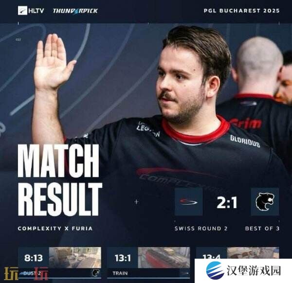 CS2 PGL布加勒斯特第二日赛果！3DMAX进入2-0组！