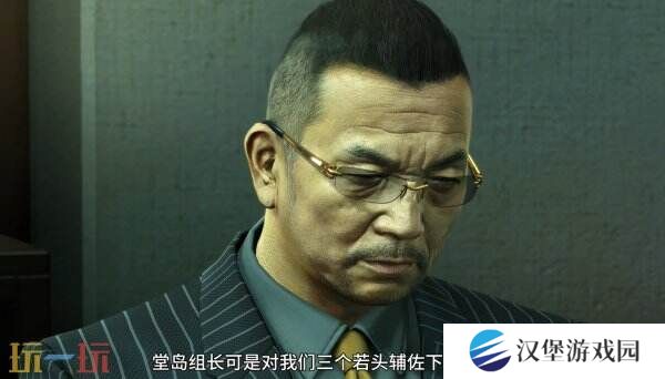 《如龙0导演剪辑版》Switch2版本将于6月5日推出