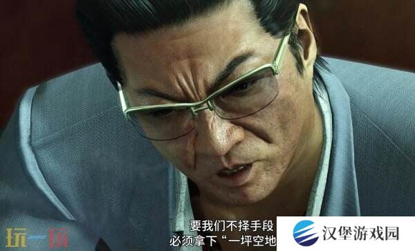 《如龙0导演剪辑版》Switch2版本将于6月5日推出