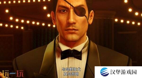 《如龙0导演剪辑版》Switch2版本将于6月5日推出
