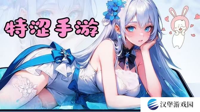 命运圣契新手玩家攻略 特涩手游今日上线[多图]